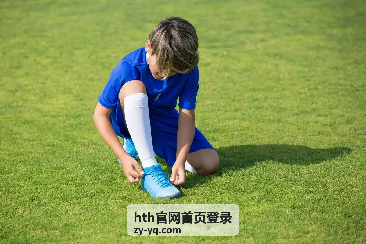 hth官网首页登录设备管理清单封面